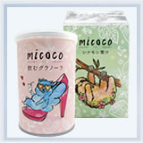 micocoセット