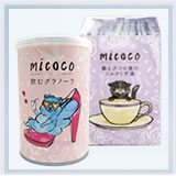 micocoセット