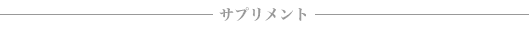 Tvg