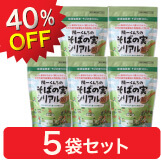 �z�ꂭ�񂿂̂��΂̎��V���A��5�܃Z�b�g1