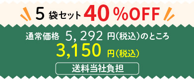 �z�ꂭ�񂿂̂��΂̎��V���A��5�܃Z�b�g2