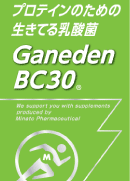 BC30